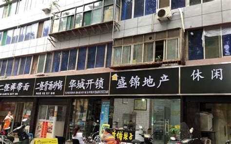 黑底白字招牌|西安多家店铺统一被换黑底白字招牌，网友吐槽不吉利，有关部门。